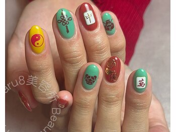 美容所 丸八/ワンカラーコース