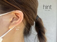 ヒント アイ(hint eye)/【 simple 】