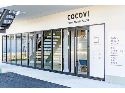 ココビ 倉敷駅前店(COCOVI)の写真