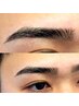 【学割U24・新規限定】メンズ眉毛ワックス ¥4000［まゆげ/メンズ］