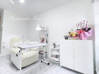 エヌ(Enu.)の写真