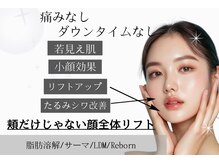 ティパニボーテ(Tipani Beaute')