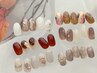 【期間限定】秋のシンプルアート