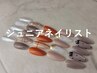 【初めてのお客様/Jrネイリスト】デザインネイルライト