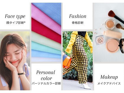 エピファニー 東京 銀座の写真