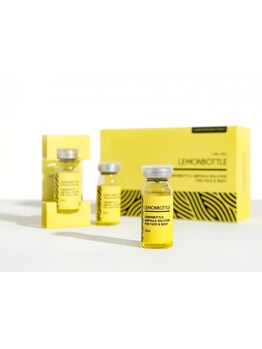 ボディラインを整えたい