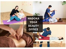マドカヨガビューティーオフィス(MADOKA YOGA BEAUTY OFFICE)