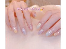 ラベンダー(Lavender)/