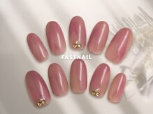 ファストネイル 関内店(FAST NAIL)/ワンカラー/ピンク【11856】