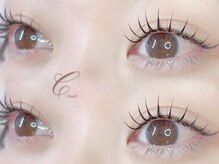 チュエル 池袋(Chuel)/アンドヘルシー120本