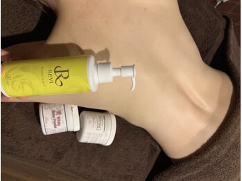 セルヴィノバ(CELL VI NOVA)/＊ボディーハーブピーリング