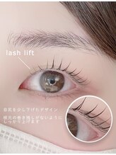 アムロード アイラッシュ(Amouroad eyelash)/ラッシュリフト