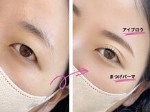 エイチプラス 草薙店(h.plus)