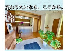 デイスパ ヴィータ/笑顔でお出迎え♪