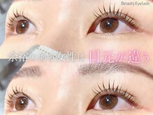 ビューティーアイラッシュ Gコレクション阪急宝塚/メーテルラッシュリフト/パーマ