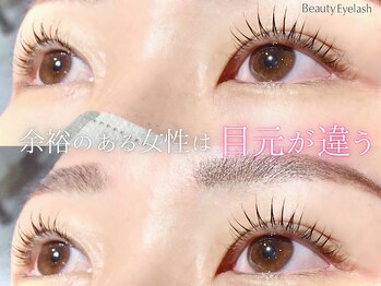ビューティーアイラッシュ Gコレクション阪急宝塚/メーテルラッシュリフト/パーマ