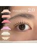 《再来》パリジェンヌラッシュリフト 2.0