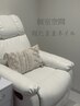 【平日のみ】【個室・ゆったり寝れるネイルサロン】ワンカラー ¥5900