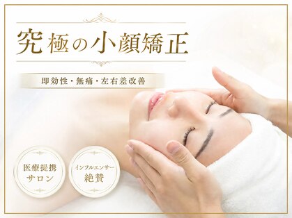 ルビー 六本木店(Ruby)の写真