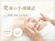 ルビー 六本木店(Ruby)の写真