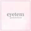 アイテム 草津駅前店(eyetem)のお店ロゴ