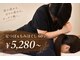 アンスルの写真