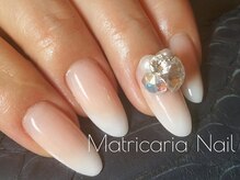 マトリカリア ネイルアンドビューティー(Matricaria)/デザインネイル