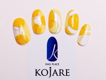 コジャレ(KOJARE)/定額プラン