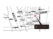 アンドグレース(AnD’ GRACE)の雰囲気（詳細地図:名古屋駅ユニモール15番出口すぐ近くです.）