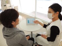 ポーラ ザ ビューティ 東長崎店(POLA THE BEAUTY)/【カウンセリング】