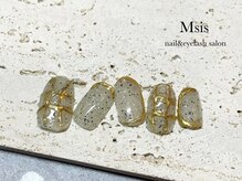 エムシス(Msis)/free art