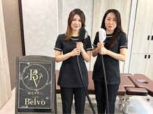 ベルボ 名古屋栄店(Belvo)