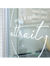 アトレー(attrait)/