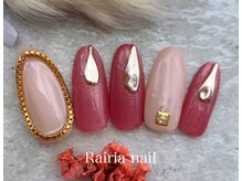ライリアネイル(Rairia nail)/デザインコース