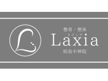 ラクシア 昭島中神院(Laxia)/Laxia　名前の由来