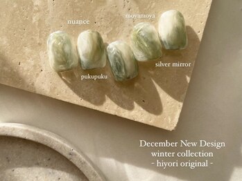 プティ(petit)/【hiyori】10art