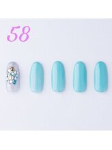 はあとねいる 浜松山下町店/