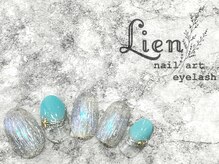 リアン 川崎店(Lien)/ゴージャスコース★