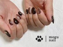 モグネイル(Mogunail)/マーブルネイル/チョコネイル