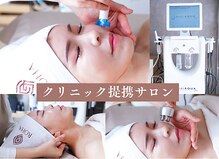 ローハ(ROHA)