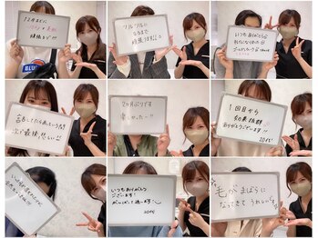 インベスト(INVEST)/ホワイトボード