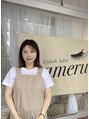 ラメル(Lameru) Yoshie オーナー