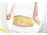 短期痩せ◎人気No.1贅沢痩身！全身美ボディプレミアムルルオンコース