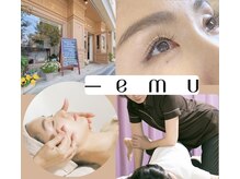 エム(emu)