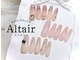 アルタイル(Altair)の写真