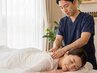 人気No.1【30分2,500円！】【整体】で肩こり・腰痛改善 30分