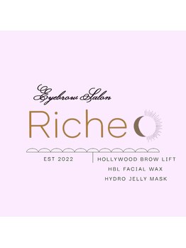 リッシュ(Riche)の写真/【女性専用】自分に似合うナチュラルな美眉に出会える！古民家風で落ち着く、隠れ家的プライベートサロン。
