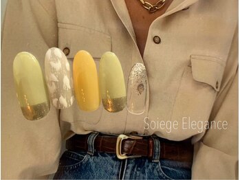 ミラーフレンチ