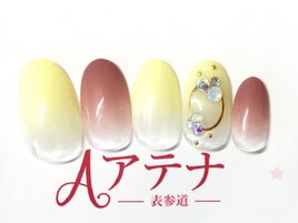 200種類から選べるデザイン