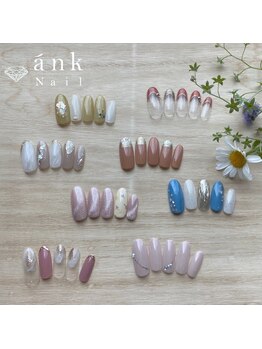 アンクネイル/5月の定額ネイル